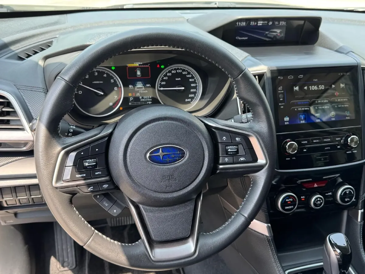 2021 Subaru Forester 2.0L 154HP H4 CVT,autocango,china used car exporter,china ev exporter,chinese used car exporter,chinese used ev exporter