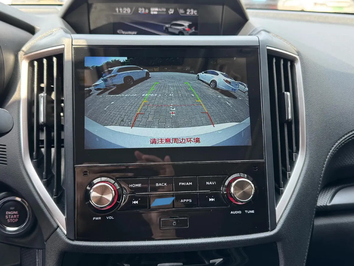 2021 Subaru Forester 2.0L 154HP H4 CVT,autocango,china used car exporter,china ev exporter,chinese used car exporter,chinese used ev exporter