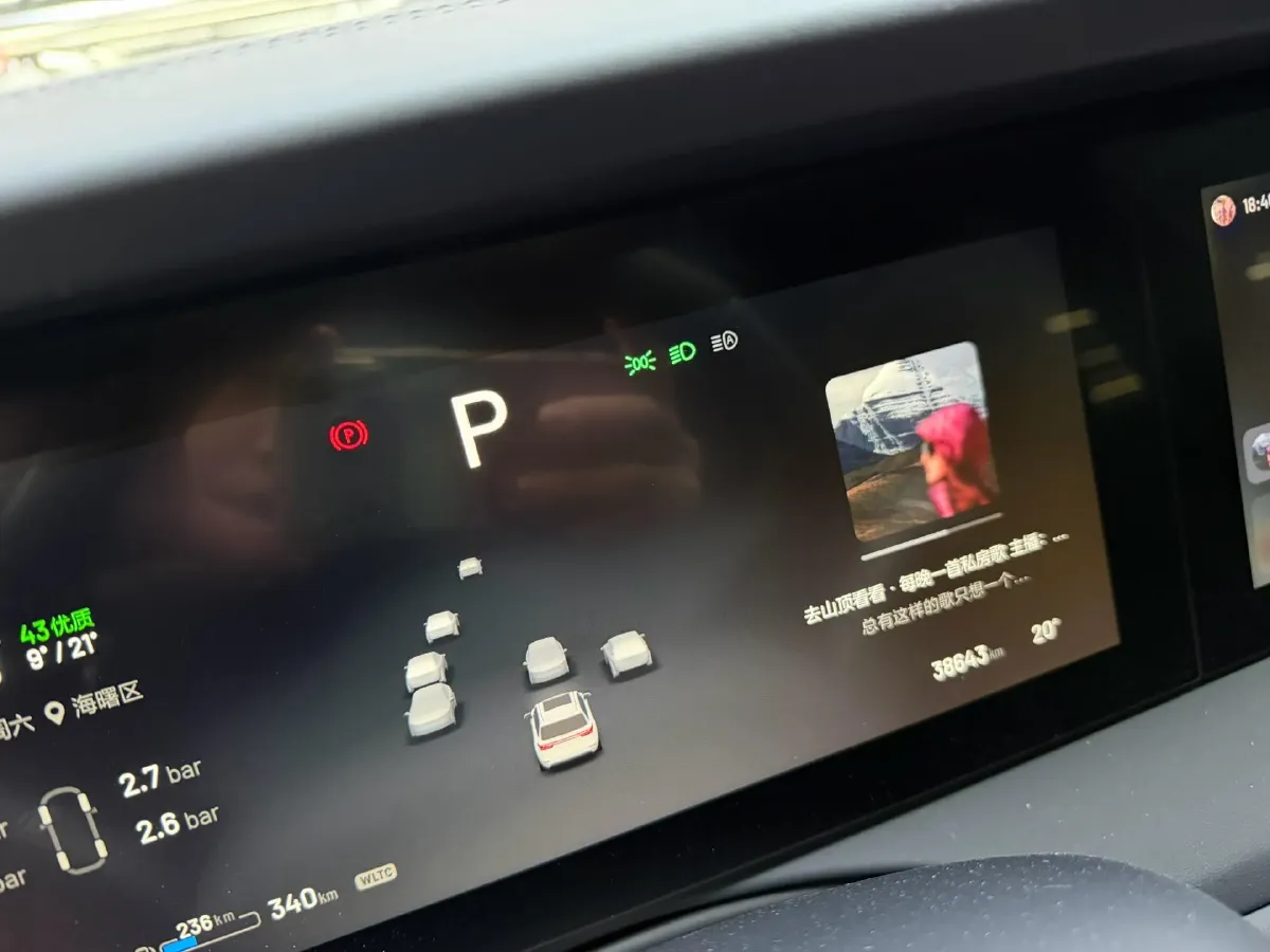 2021 Li ONE Range Extended 131HP REEV 40.5KWH,autocango,china used car exporter,china ev exporter,chinese used car exporter,chinese used ev exporter