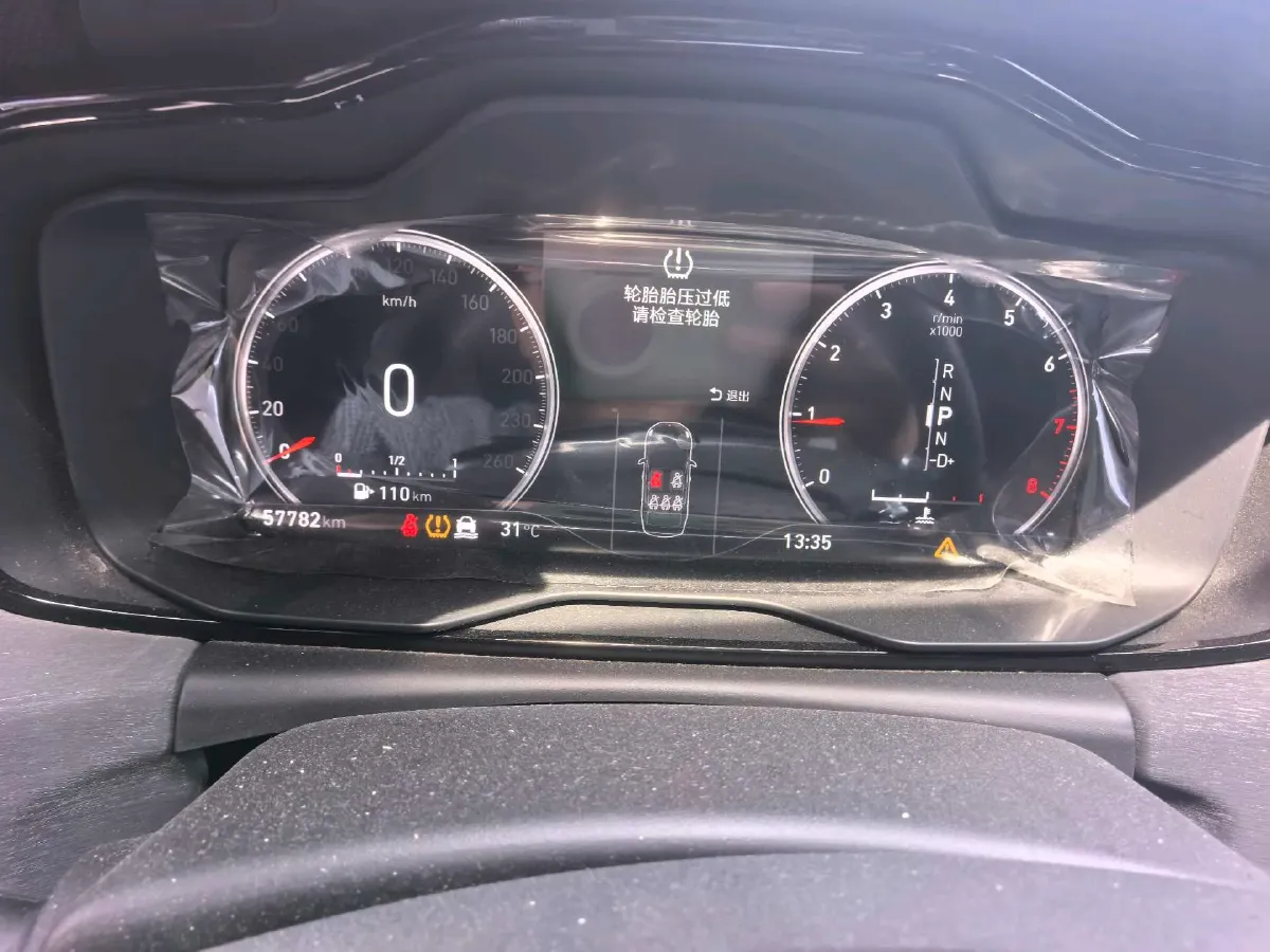 2019 LYNK&CO 01 2.0T 190HP L4 6AT,autocango,china used car exporter,china ev exporter,chinese used car exporter,chinese used ev exporter