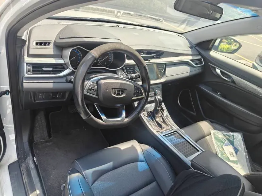 2019 Geely Emgrand 1.5L 109HP L4 CVT,autocango,china used car exporter,china ev exporter,chinese used car exporter,chinese used ev exporter