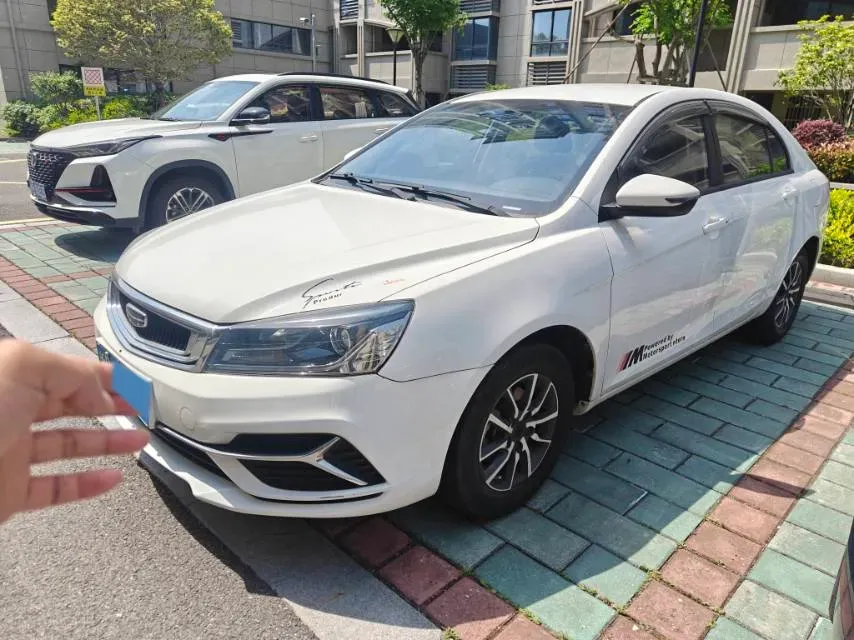 2019 Geely Emgrand 1.5L 109HP L4 CVT,autocango,china used car exporter,china ev exporter,chinese used car exporter,chinese used ev exporter