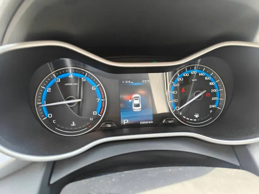 2019 Geely Emgrand 1.5L 109HP L4 CVT,autocango,china used car exporter,china ev exporter,chinese used car exporter,chinese used ev exporter