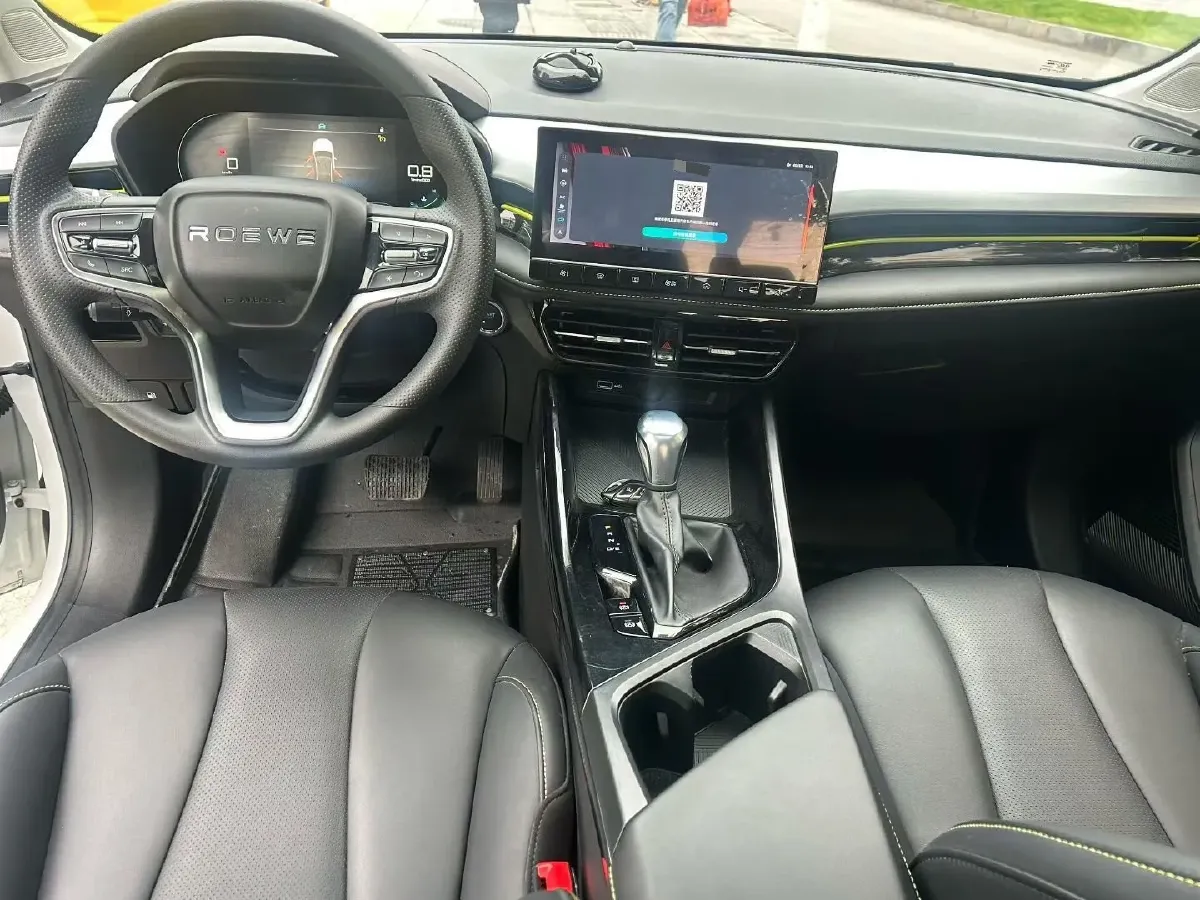 2021 Roewe i5 1.5L 120HP L4 CVT,autocango,china used car exporter,china ev exporter,chinese used car exporter,chinese used ev exporter