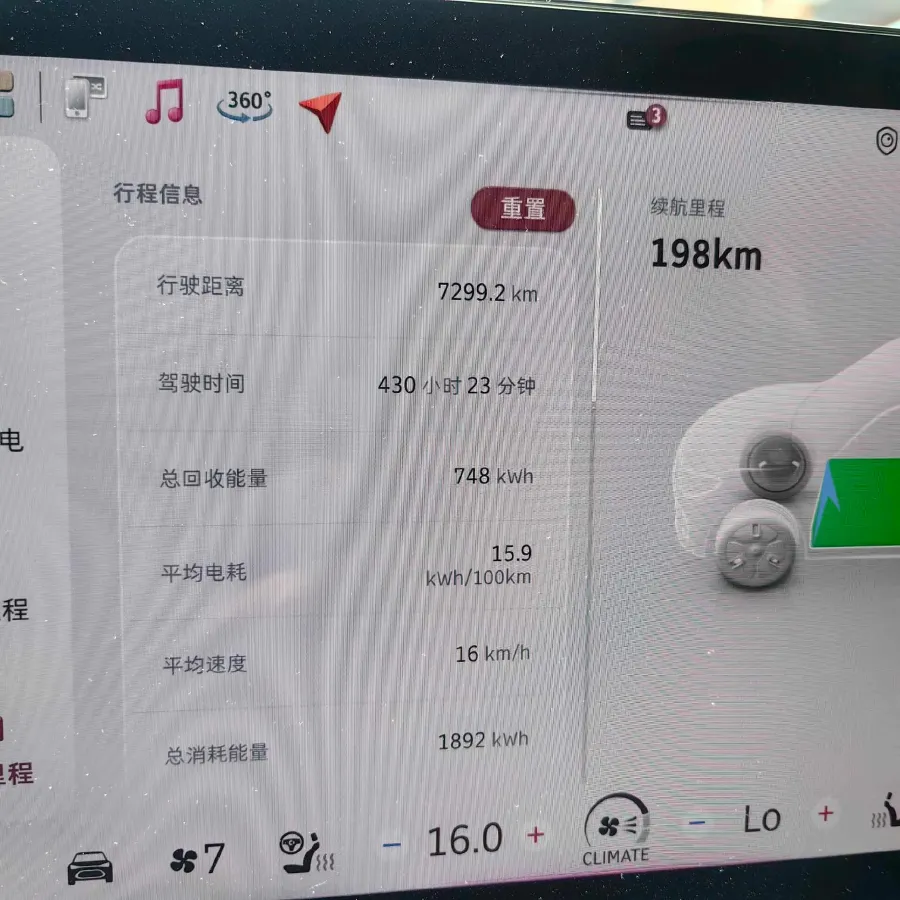 2026 Smart smart Elf 1 BEV,autocango,china used car exporter,china ev exporter,chinese used car exporter,chinese used ev exporter