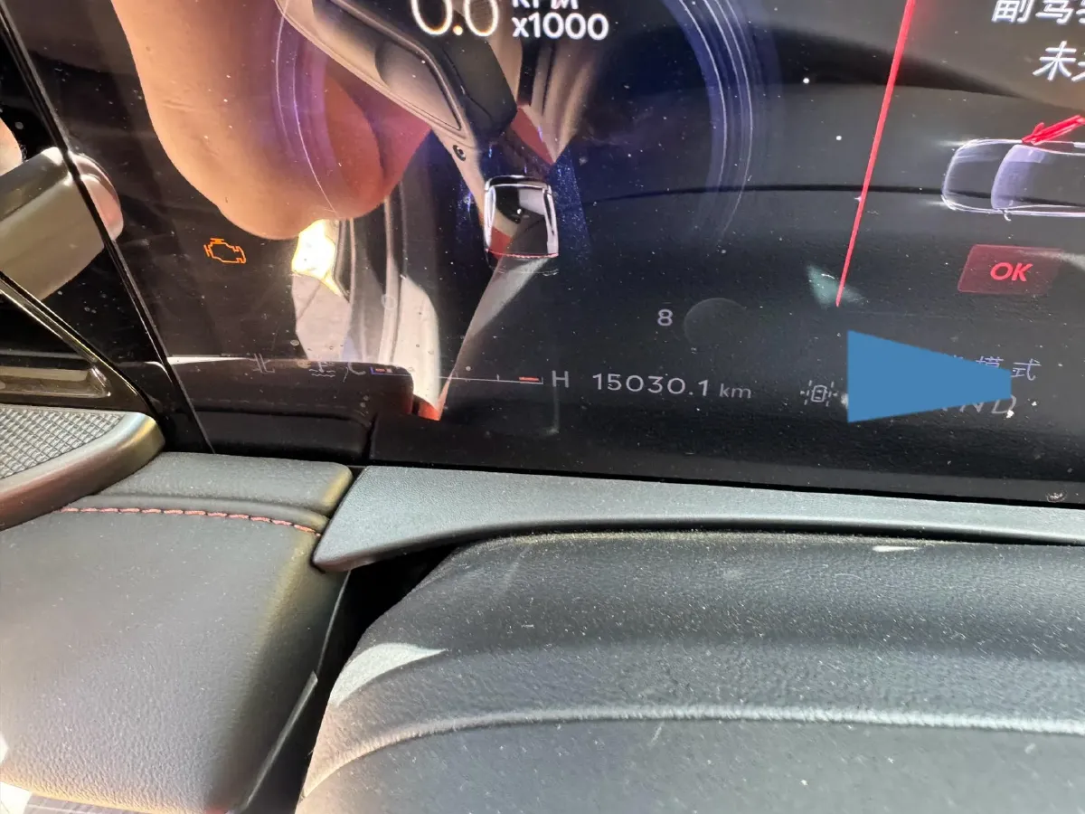 2025 Lincoln Z 2.0T 261HP L4 8AT,autocango,china used car exporter,china ev exporter,chinese used car exporter,chinese used ev exporter