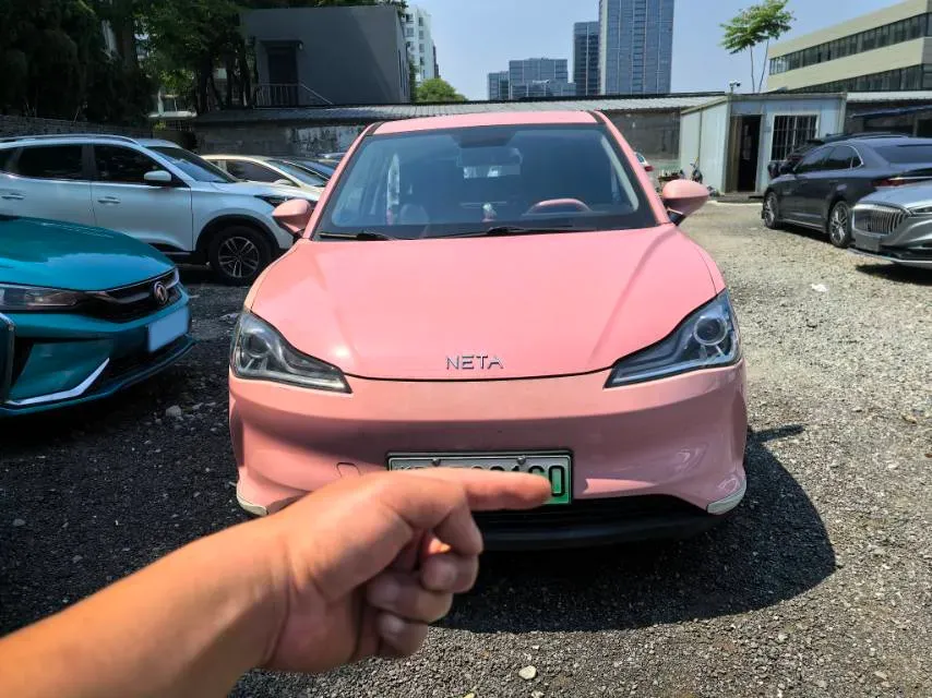 2021 Neta V BEV 31.18KWH,autocango,china used car exporter,china ev exporter,chinese used car exporter,chinese used ev exporter