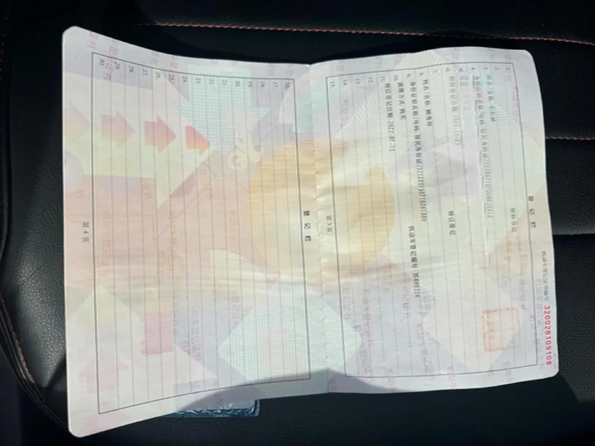 2018 Chery Tiggo 7 1.5T 156HP L4 6DCT,autocango,china used car exporter,china ev exporter,chinese used car exporter,chinese used ev exporter