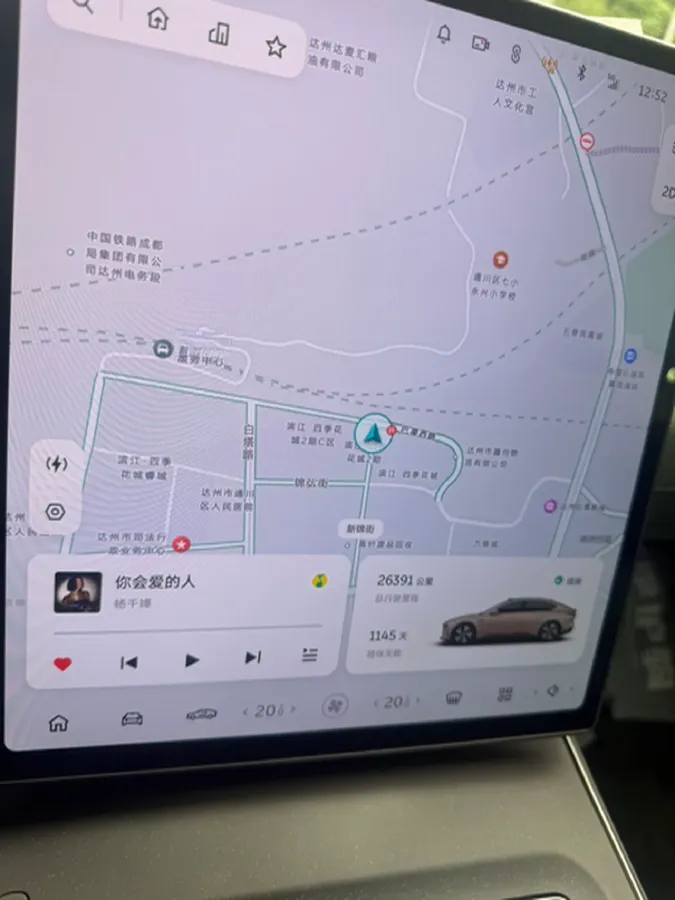 2022 JunTian HeiWuShi Youth 2.0T 203HP L4 6AT,autocango,china used car exporter,china ev exporter,chinese used car exporter,chinese used ev exporter