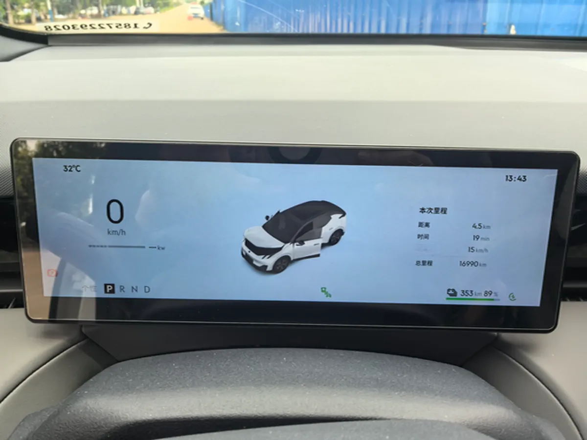 2025 Jetour Freeman 1.5T 184HP L4 7DCT,autocango,china used car exporter,china ev exporter,chinese used car exporter,chinese used ev exporter