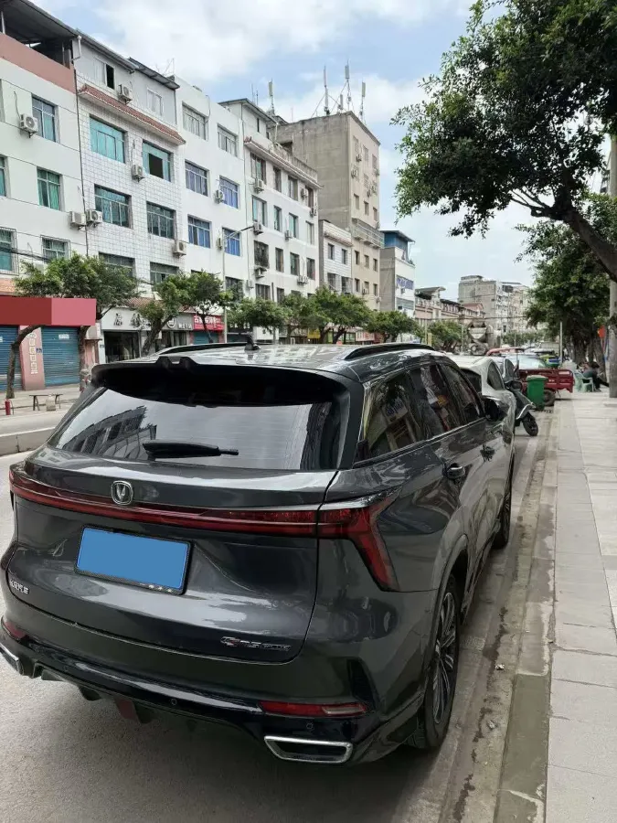 2022 ChangAn CS75 Plus 1.5T 188HP L4 8AT,autocango,china used car exporter,china ev exporter,chinese used car exporter,chinese used ev exporter