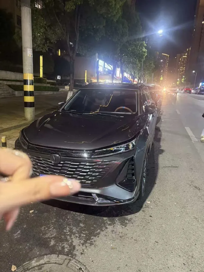 2022 ChangAn CS75 Plus 1.5T 188HP L4 8AT,autocango,china used car exporter,china ev exporter,chinese used car exporter,chinese used ev exporter