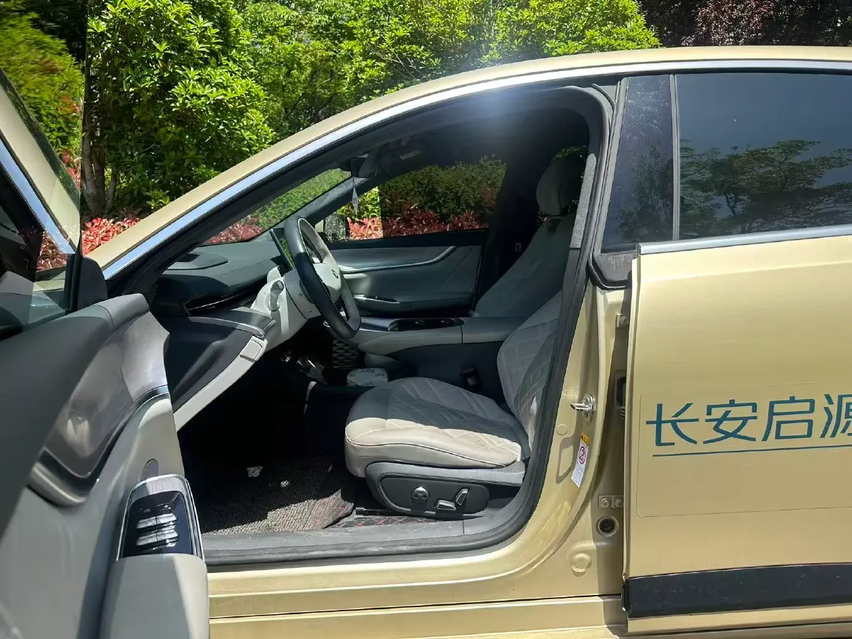 2023 ChangAn QiYuan A07 1.5L 95HP L4 REEV 28.4KWH,autocango,china used car exporter,china ev exporter,chinese used car exporter,chinese used ev exporter