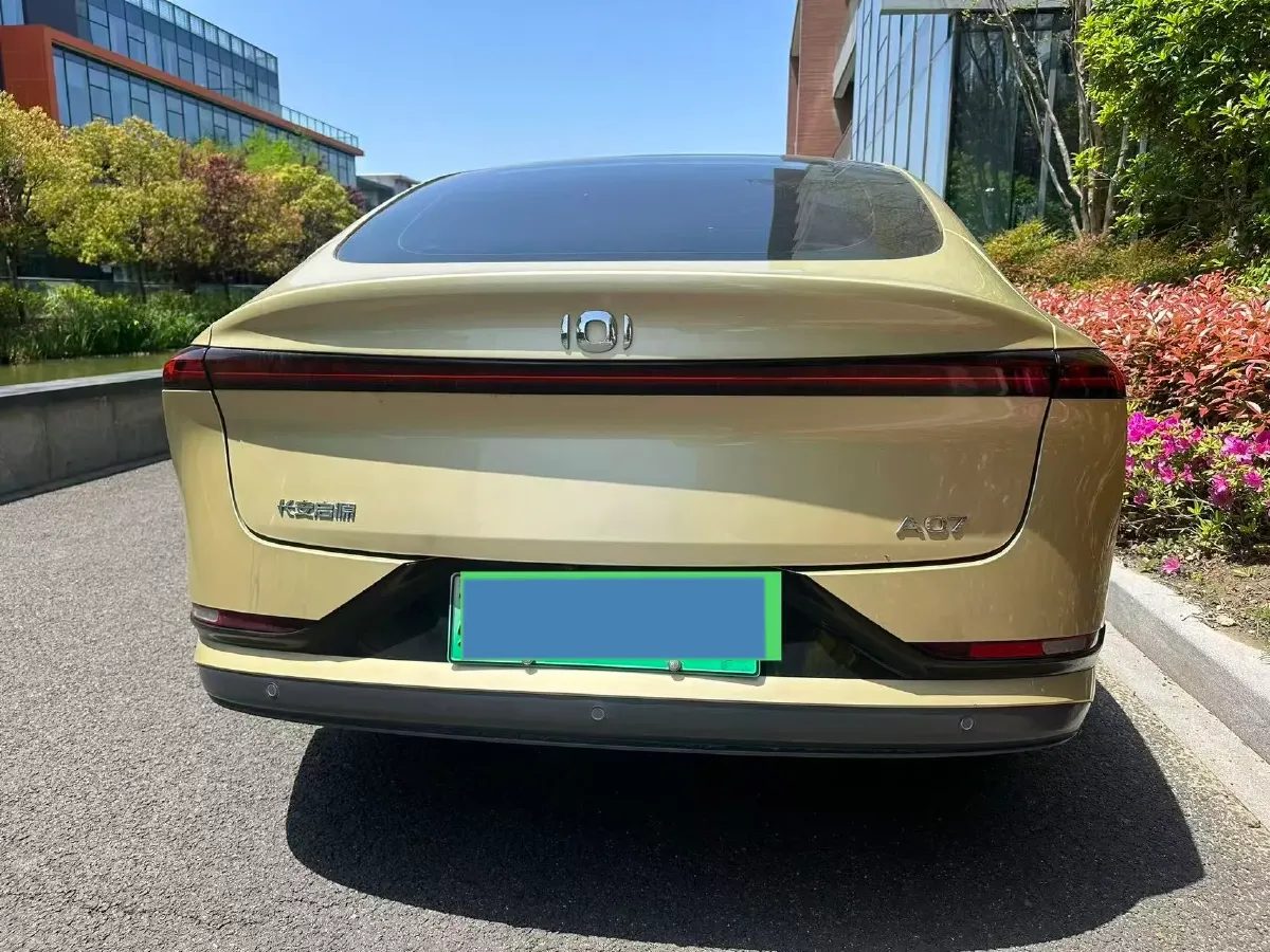 2023 ChangAn QiYuan A07 1.5L 95HP L4 REEV 28.4KWH,autocango,china used car exporter,china ev exporter,chinese used car exporter,chinese used ev exporter