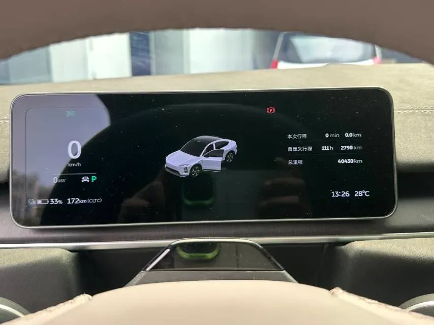 2025 NIO EC6 BEV,autocango,china used car exporter,china ev exporter,chinese used car exporter,chinese used ev exporter