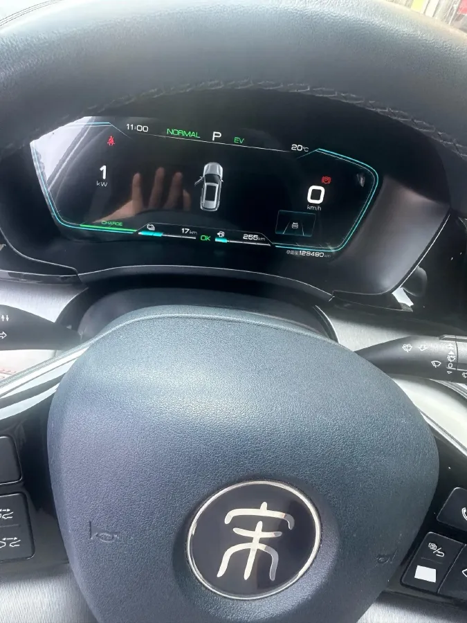 2021 Geometry A BEV 70KWH,autocango,china used car exporter,china ev exporter,chinese used car exporter,chinese used ev exporter