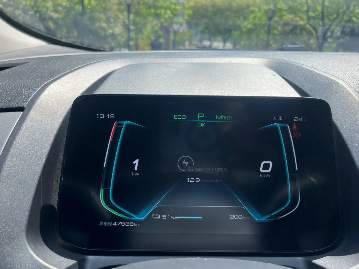 2021 BYD Song Pro 1.5T 160HP L4 7DCT,autocango,china used car exporter,china ev exporter,chinese used car exporter,chinese used ev exporter