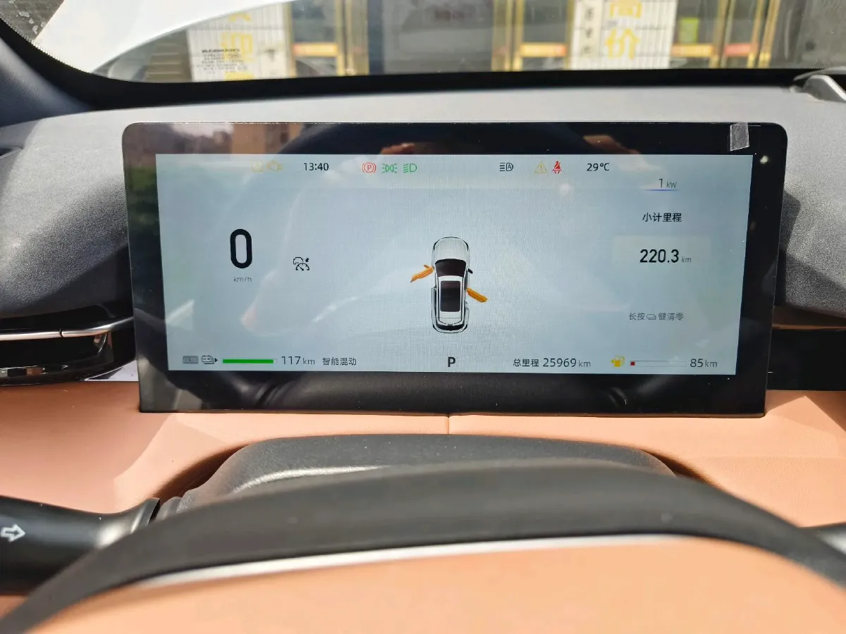 2024 ChangAn UNI-Z 1.5L 98HP L4 E-CVT PHEV 18.4KWH,autocango,china used car exporter,china ev exporter,chinese used car exporter,chinese used ev exporter