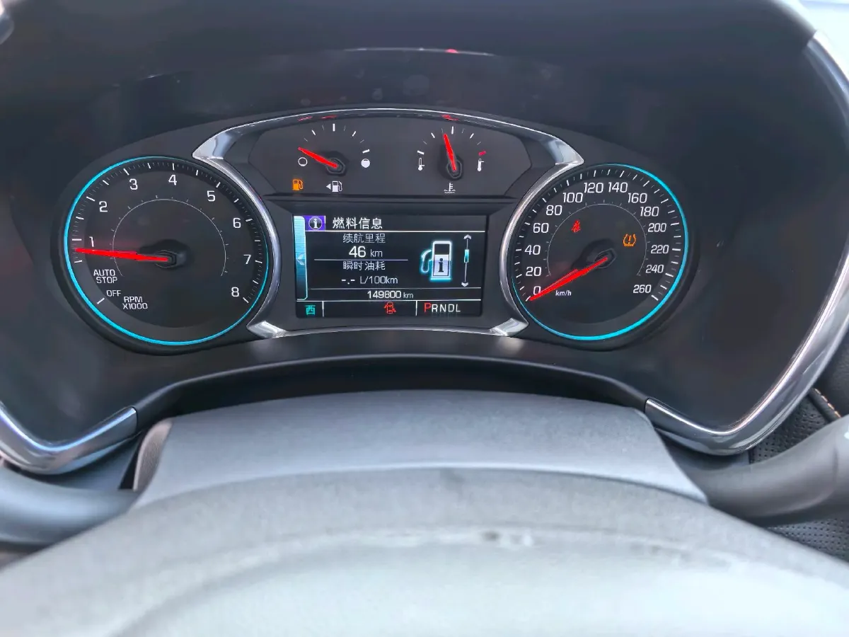 2018 Chevrolet Equinox 1.5T 180HP L4 6AT,autocango,china used car exporter,china ev exporter,chinese used car exporter,chinese used ev exporter