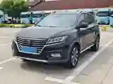 2017 Roewe RX5 1.5T 169HP L4 2AT PHEV 12KWH