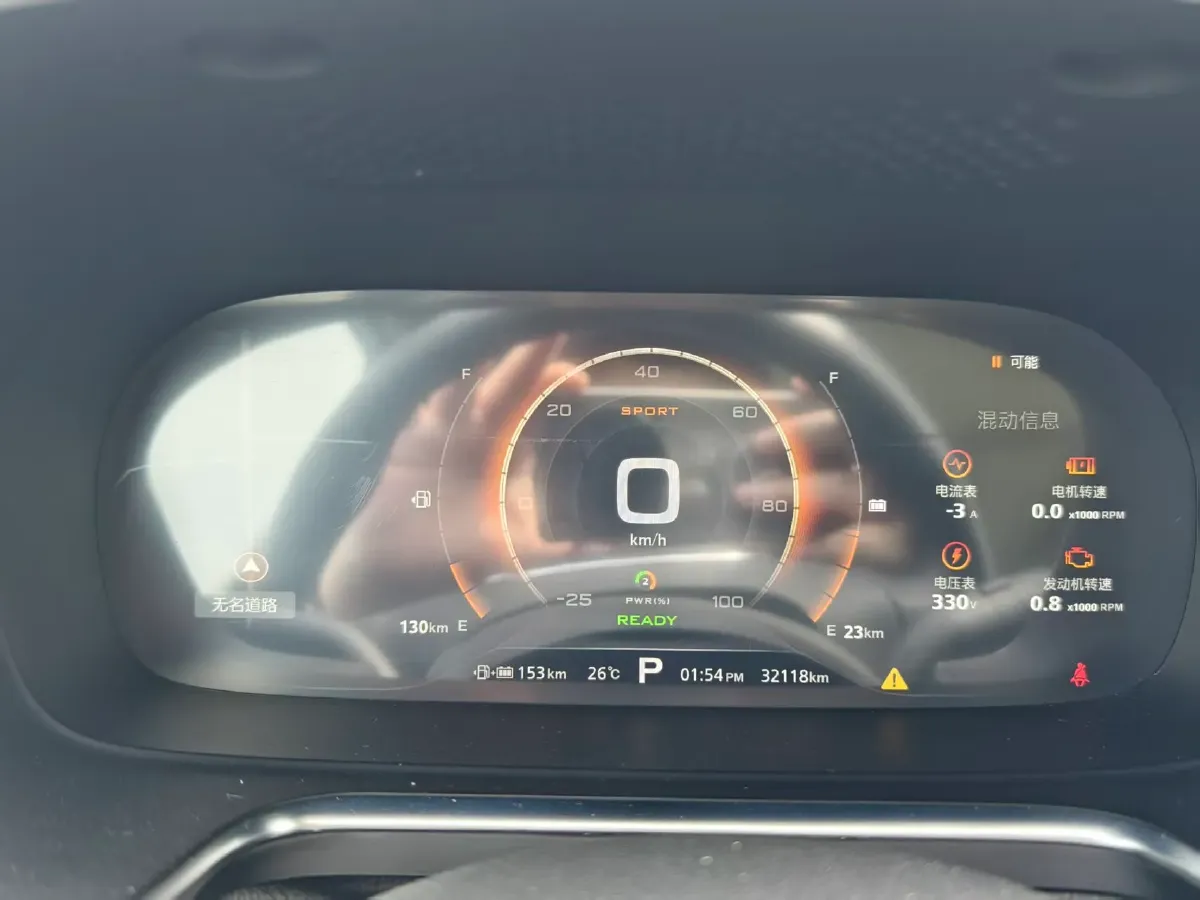 2017 Roewe RX5 1.5T 169HP L4 2AT PHEV 12KWH,autocango,china used car exporter,china ev exporter,chinese used car exporter,chinese used ev exporter