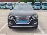 2017 Roewe RX5 1.5T 169HP L4 2AT PHEV 12KWH