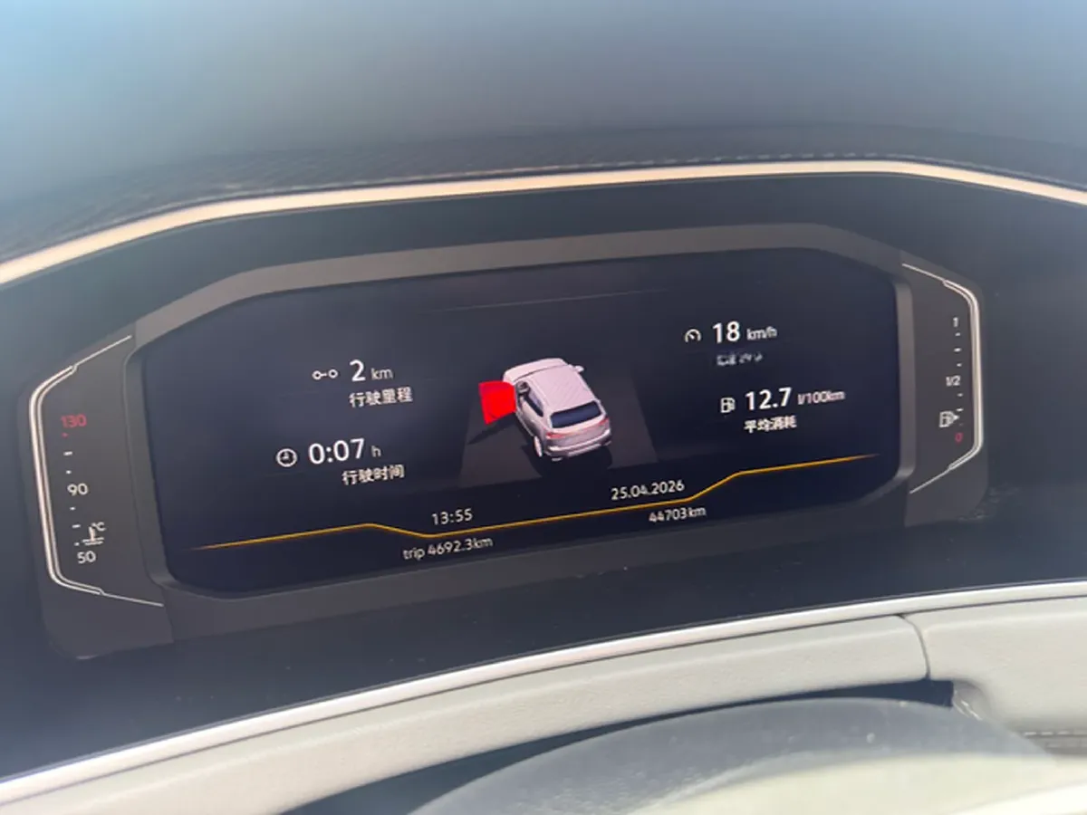 2023 Volkswagen Tayron 1.4T 150HP L4 7DCT,autocango,china used car exporter,china ev exporter,chinese used car exporter,chinese used ev exporter