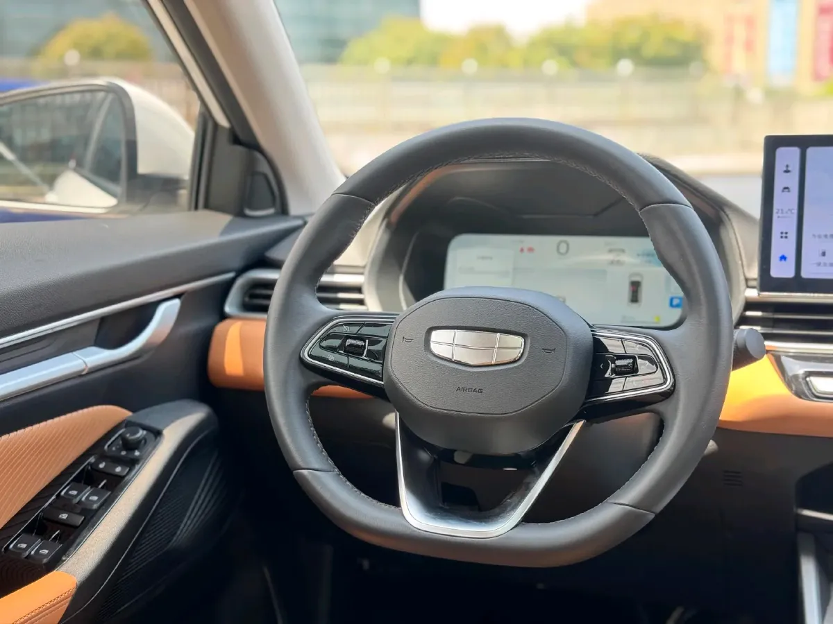 2023 Geely Emgrand 1.5L 127HP L4 CVT,autocango,china used car exporter,china ev exporter,chinese used car exporter,chinese used ev exporter