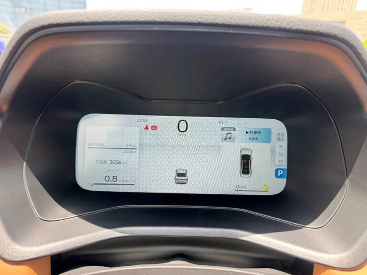 2023 Geely Emgrand 1.5L 127HP L4 CVT,autocango,china used car exporter,china ev exporter,chinese used car exporter,chinese used ev exporter