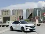 2023 Geely Emgrand 1.5L 127HP L4 CVT