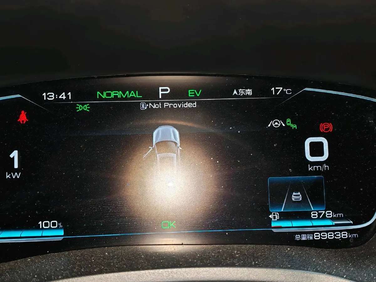 2022 Hyundai Tucson 2.0L 150HP L4 6AT Hybrid,autocango,china used car exporter,china ev exporter,chinese used car exporter,chinese used ev exporter