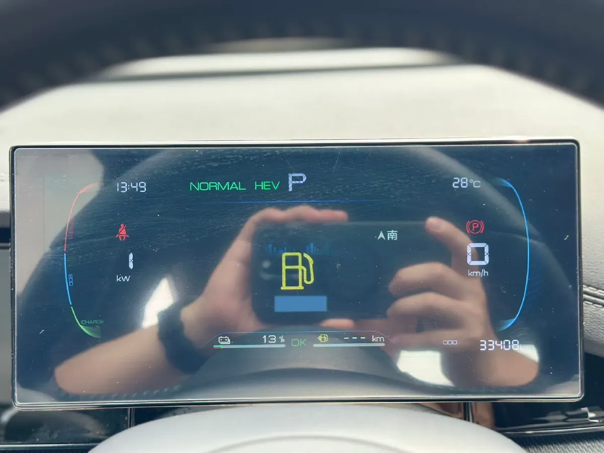 2024 BYD Seal06 1.5L 101HP L4 E-CVT PHEV 10.08KWH,autocango,china used car exporter,china ev exporter,chinese used car exporter,chinese used ev exporter