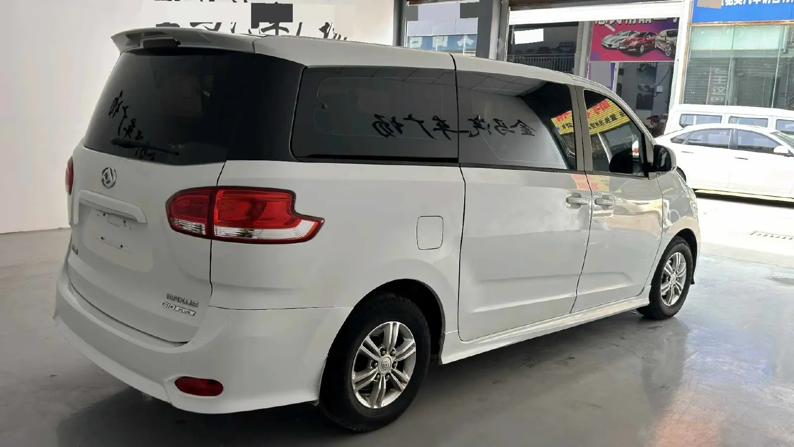 2019 MAXUS G10 1.9T 150HP L4 6MT,autocango,china used car exporter,china ev exporter,chinese used car exporter,chinese used ev exporter