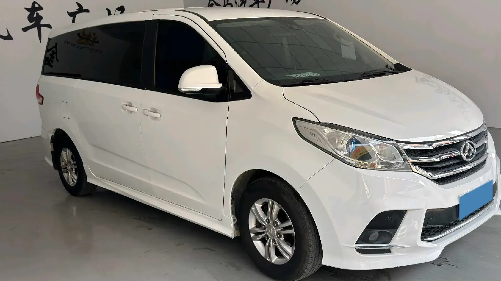 2019 MAXUS G10 1.9T 150HP L4 6MT,autocango,china used car exporter,china ev exporter,chinese used car exporter,chinese used ev exporter