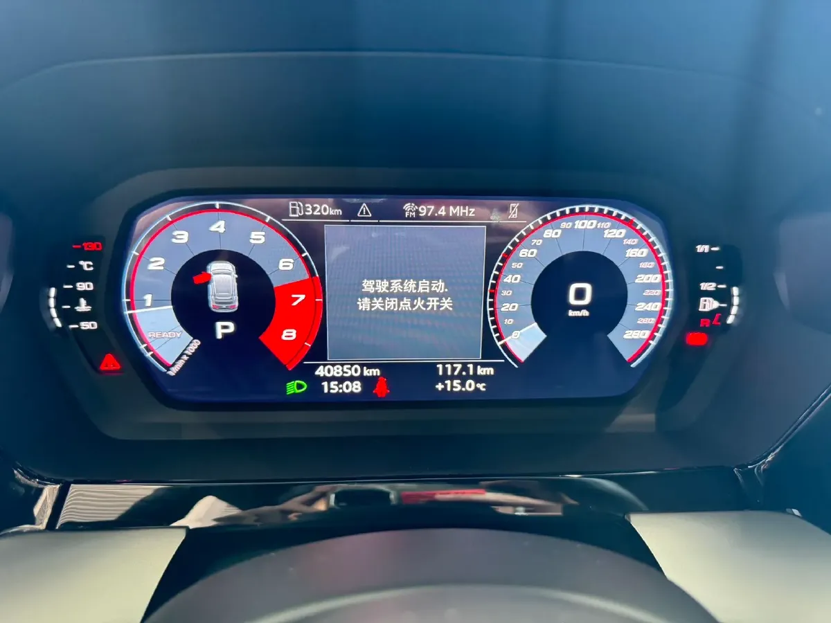 2023 Audi A3 1.4T 150HP L4 7DCT,autocango,china used car exporter,china ev exporter,chinese used car exporter,chinese used ev exporter