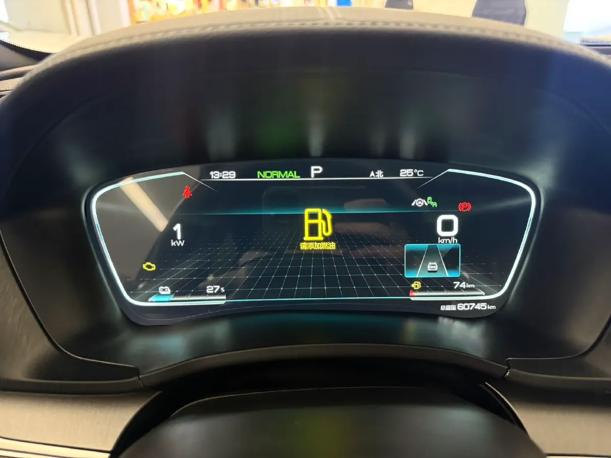 2021 Geometry A BEV 70KWH,autocango,china used car exporter,china ev exporter,chinese used car exporter,chinese used ev exporter