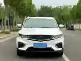 2020 Geely Coolray 1.4T 141HP L4 6DCT