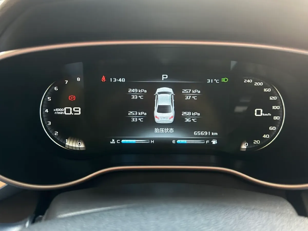 2017 Geely Emgrand 1.5L 109HP L4 CVT,autocango,china used car exporter,china ev exporter,chinese used car exporter,chinese used ev exporter