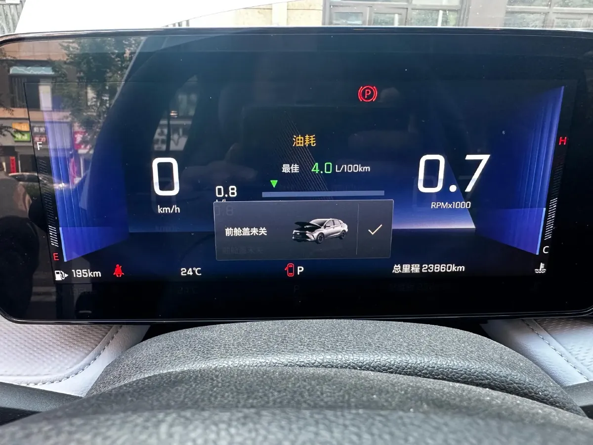 2024 Chevrolet Monza 1.5L 113HP L4 6DCT,autocango,china used car exporter,china ev exporter,chinese used car exporter,chinese used ev exporter