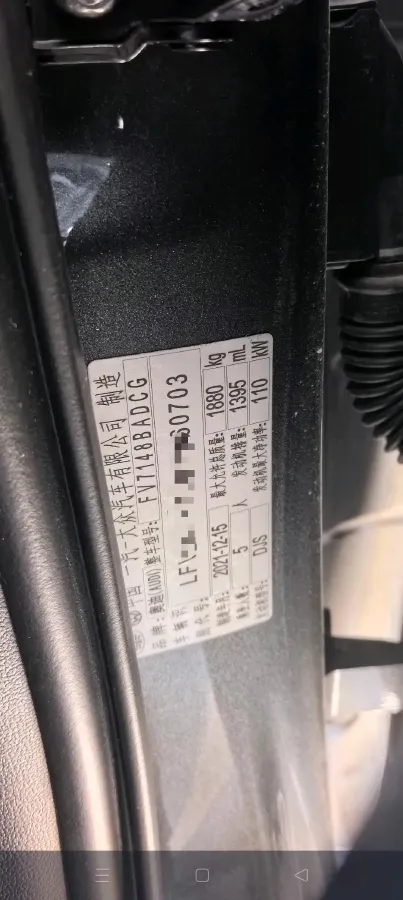 2022 Audi A3 1.4T 150HP L4 7DCT,autocango,china used car exporter,china ev exporter,chinese used car exporter,chinese used ev exporter