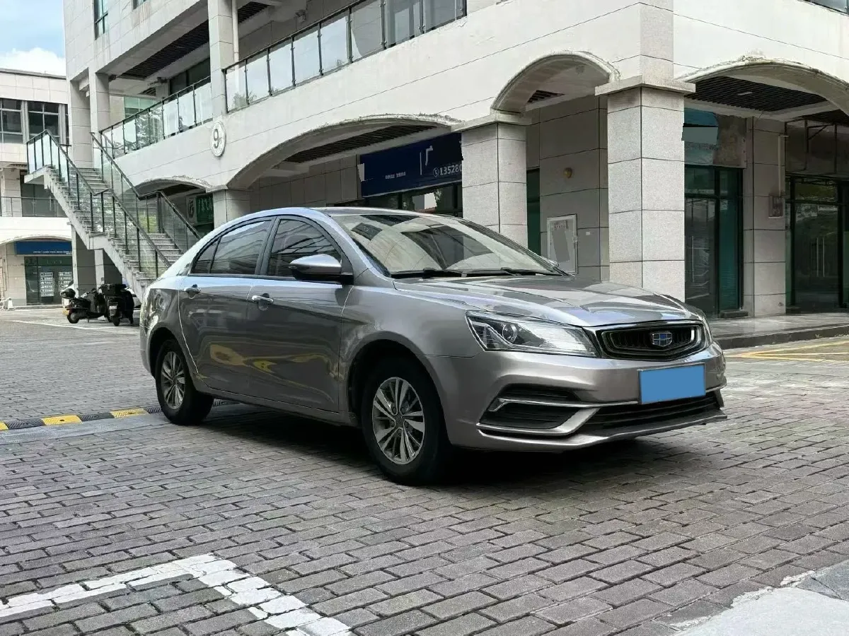 2018 Geely Emgrand 1.5L 109HP L4 CVT,autocango,china used car exporter,china ev exporter,chinese used car exporter,chinese used ev exporter