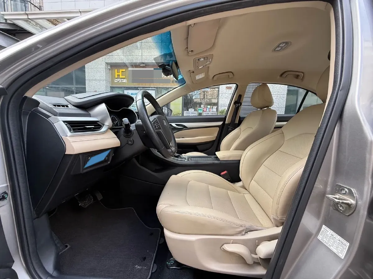 2018 Geely Emgrand 1.5L 109HP L4 CVT,autocango,china used car exporter,china ev exporter,chinese used car exporter,chinese used ev exporter