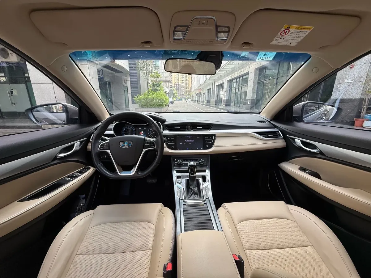 2018 Geely Emgrand 1.5L 109HP L4 CVT,autocango,china used car exporter,china ev exporter,chinese used car exporter,chinese used ev exporter