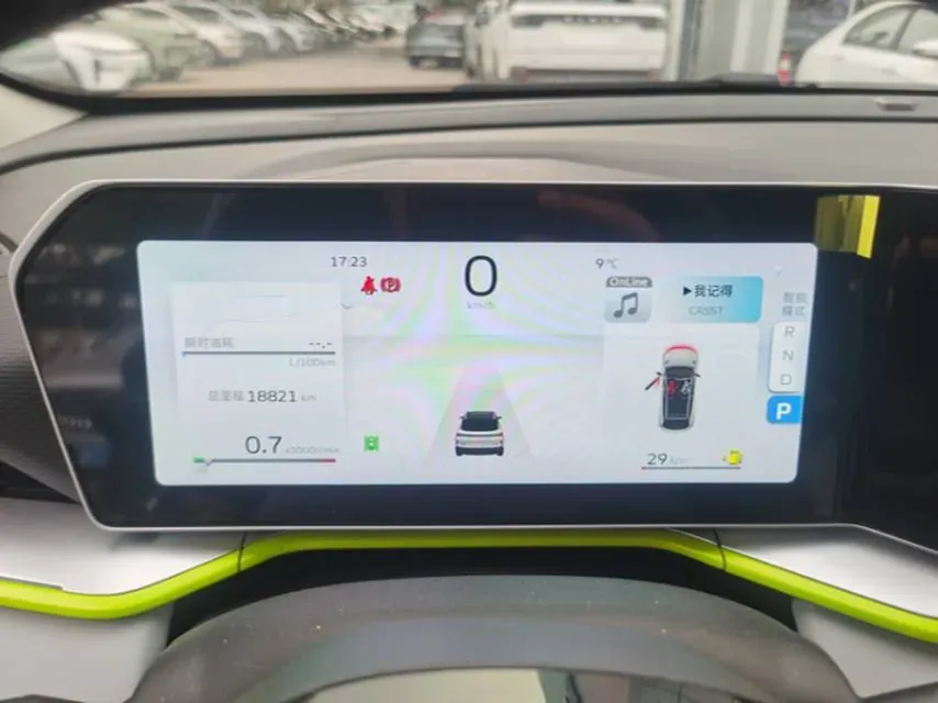 2022 Geely Coolray 1.5T 181HP L4 7DCT,autocango,china used car exporter,china ev exporter,chinese used car exporter,chinese used ev exporter