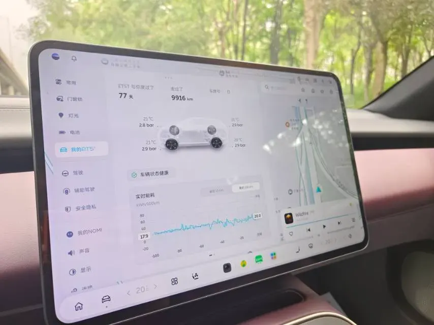 2025 NIO ET5T BEV,autocango,china used car exporter,china ev exporter,chinese used car exporter,chinese used ev exporter