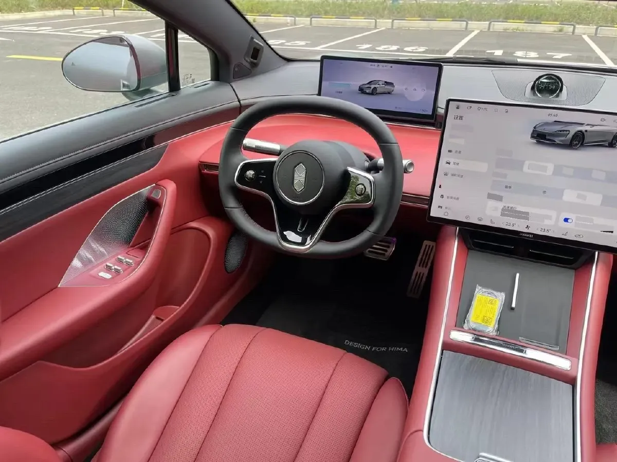 2025 Luxeed S7 BEV,autocango,china used car exporter,china ev exporter,chinese used car exporter,chinese used ev exporter