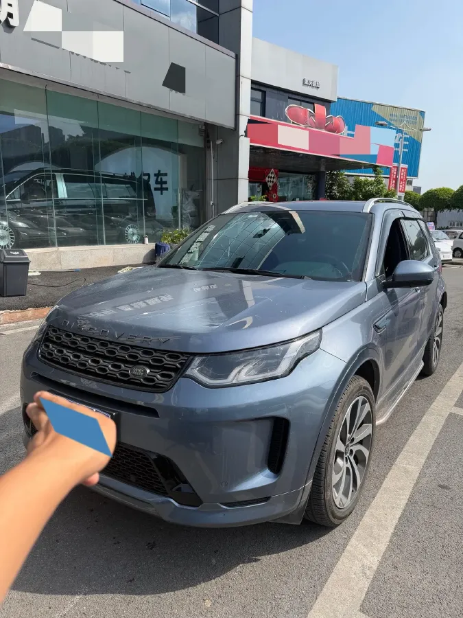 2022 Land Rover Discovery Sport 2.0T 249HP L4 9AT,autocango,china used car exporter,china ev exporter,chinese used car exporter,chinese used ev exporter
