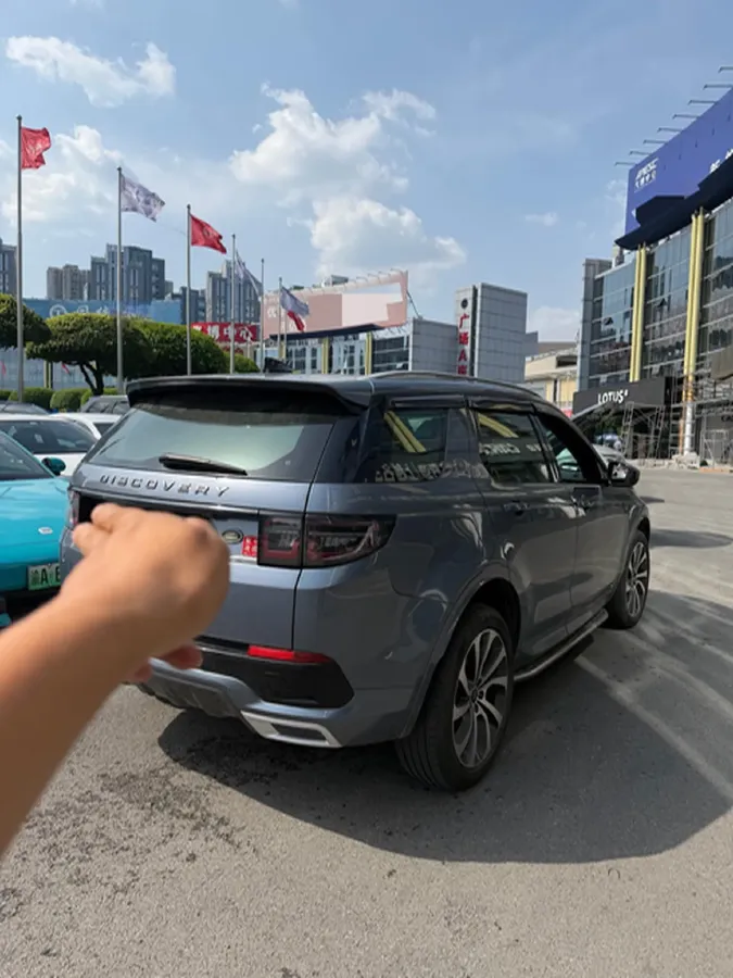 2022 Land Rover Discovery Sport 2.0T 249HP L4 9AT,autocango,china used car exporter,china ev exporter,chinese used car exporter,chinese used ev exporter