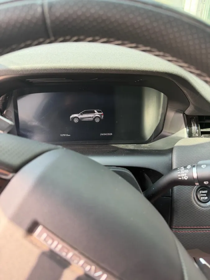 2022 Land Rover Discovery Sport 2.0T 249HP L4 9AT,autocango,china used car exporter,china ev exporter,chinese used car exporter,chinese used ev exporter