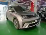 2021 BYD Yuan Pro BEV 50.1KWH